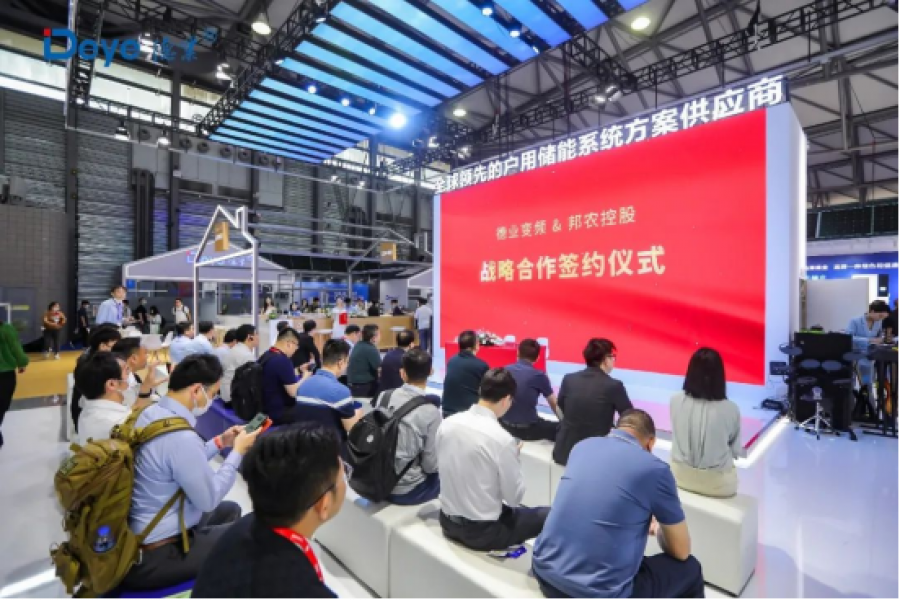 1688713368898197up9e.png image.png