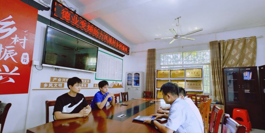 1699663882208584Cfmv.jpg 鄉(xiāng)村振興.jpg