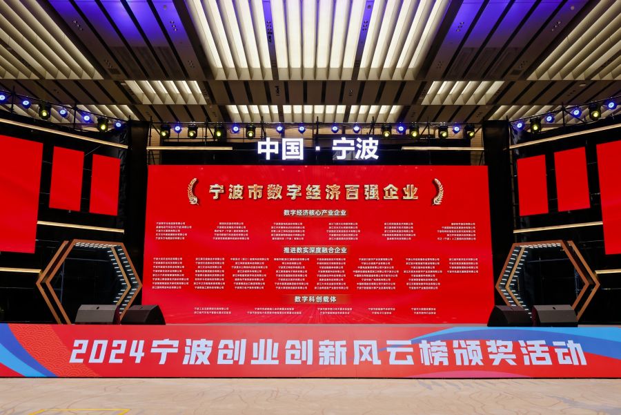 1714206512720685bv05.jpg 6.jpg